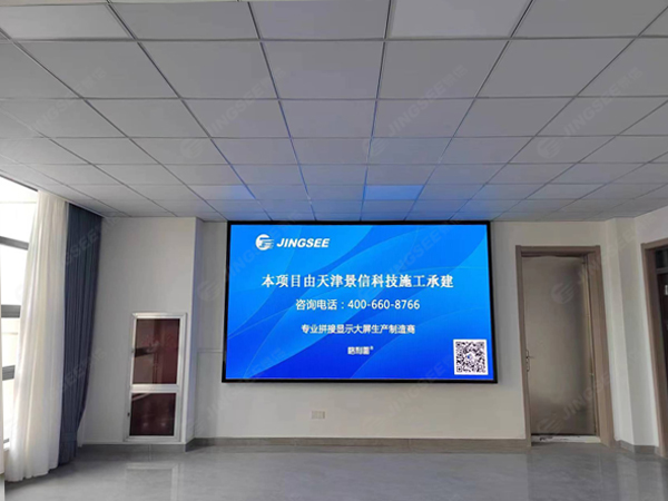 1716887172769963.jpg 案例水印2.jpg