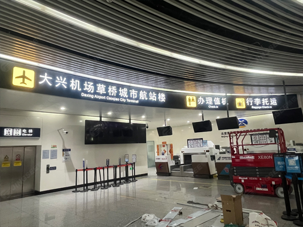 1716950237736496.jpg 案例水印2.jpg