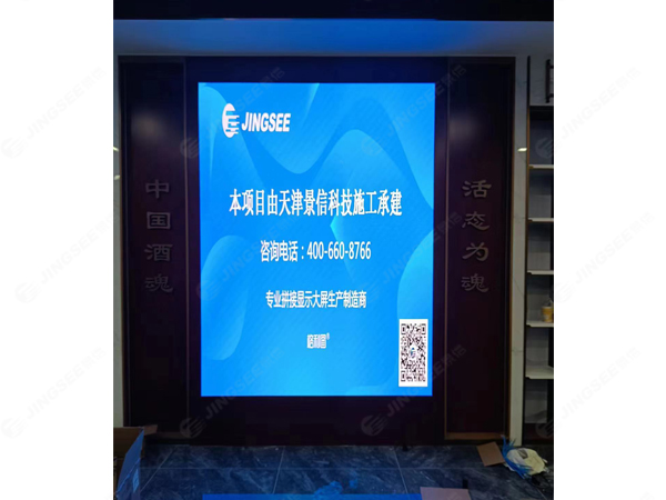 1716970938815170.jpg 案例水印1.jpg