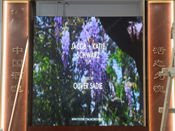 1716971314579724.jpg 案例水印2.jpg