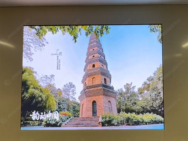 1716971952861627.jpg 案例水印1.jpg