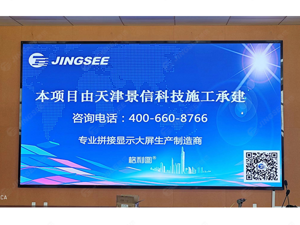 1717049333717481.jpg 案例水印1.jpg