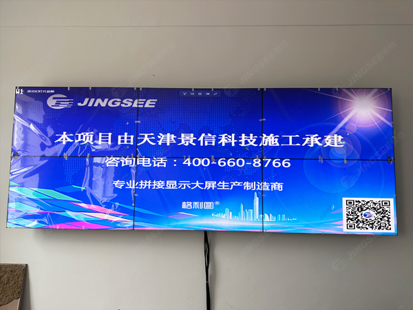 1717403038979821.jpg 案例水印2.jpg