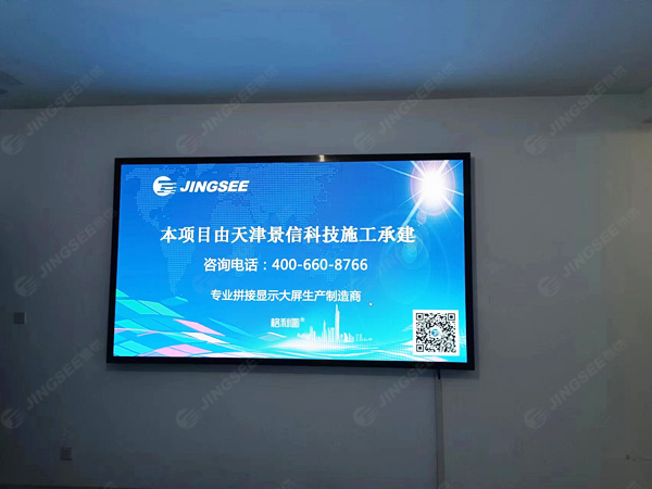 1717726423217050.jpg 案例水印2.jpg