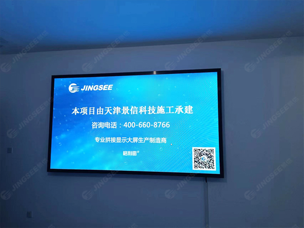 1717726435646441.jpg 案例水印1.jpg