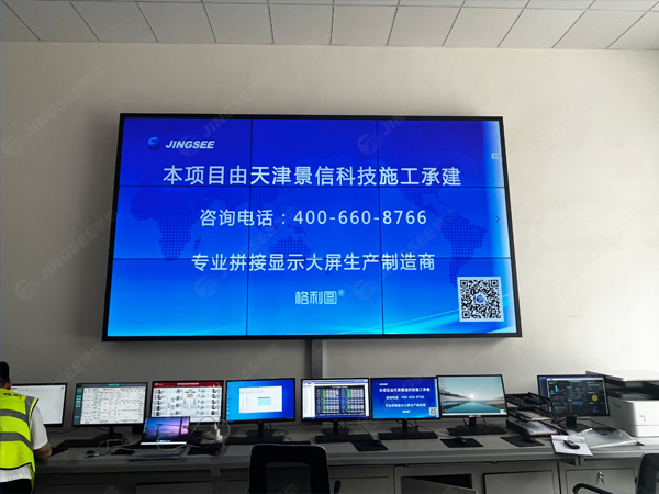 1718614255800340.jpg 案例水印1.jpg