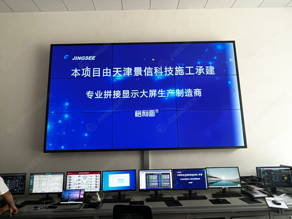 1718614287857166.jpg 案例水印2.jpg