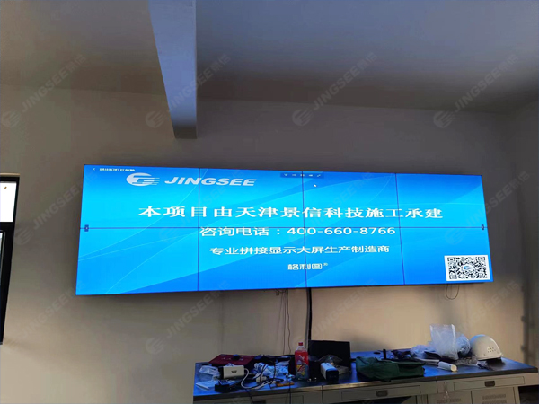 1718617601625270.jpg 案例水印1.jpg