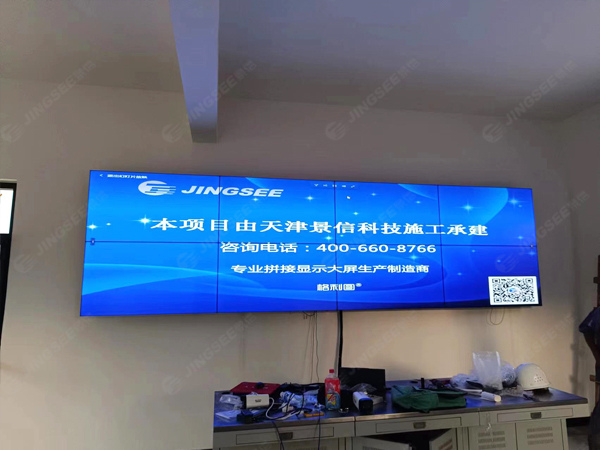 1718617609609653.jpg 案例水印2.jpg