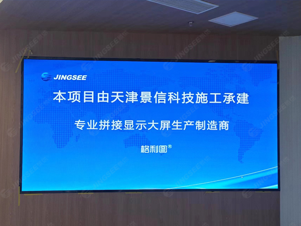 1719213673537271.jpg 案例水印1.jpg