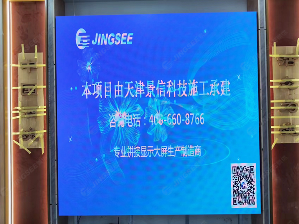 1719214156750802.jpg 案例水印1.jpg