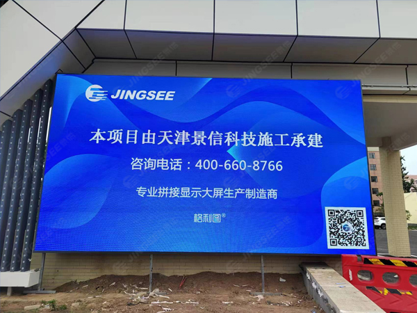 1719370598935028.jpg 案例水印1.jpg