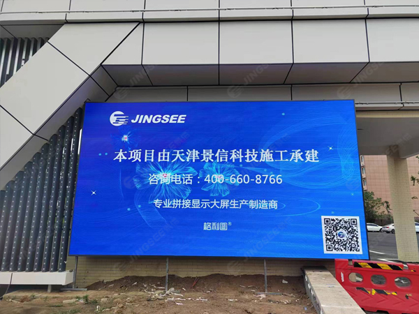 1719370608587305.jpg 案例水印2.jpg