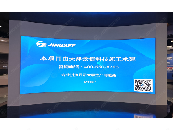 1719538442225047.jpg 案例水印1.jpg