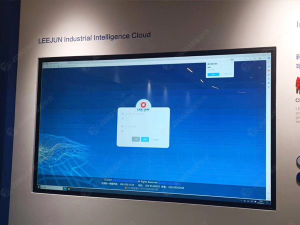 1719538462413296.jpg 案例水印-98寸.jpg