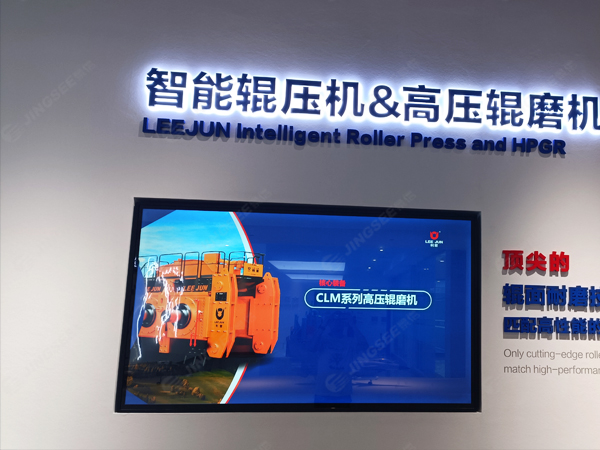 1719538478569261.jpg 案例水印-75寸.jpg