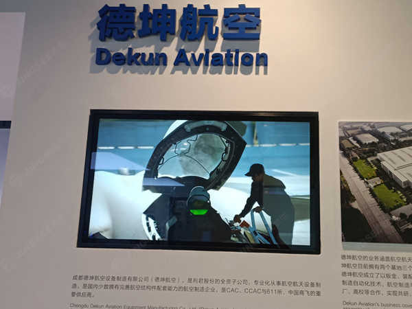 1719538497153050.jpg 案例水印2-43寸.jpg