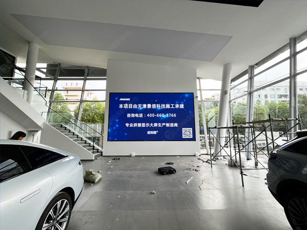 1721202270832513.jpg 案例水印1.jpg