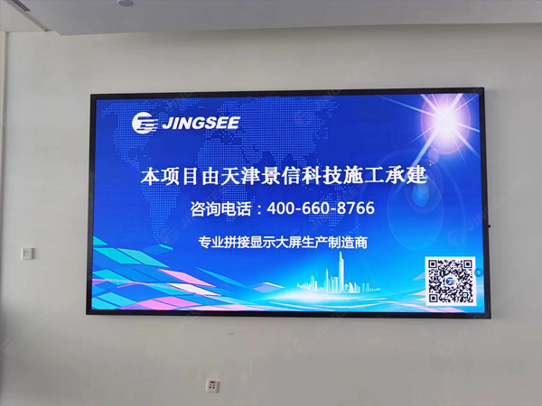 1721374728821635.jpg 案例水1.jpg