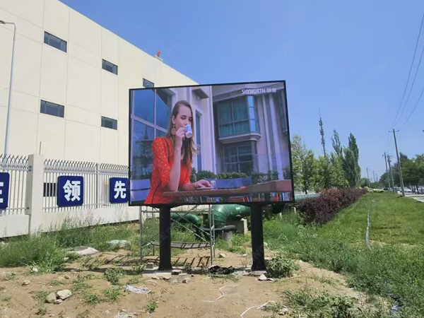 1722393659964466.jpg 案例水印2.jpg