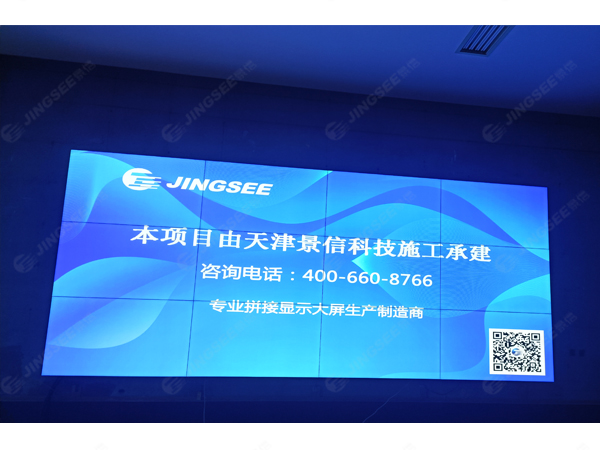 1722479571306790.jpg 案例水印2.jpg