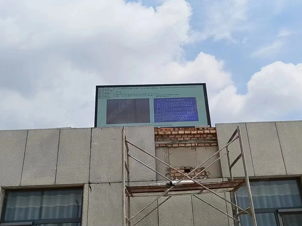 1722489639261788.jpg 案例水印1.jpg