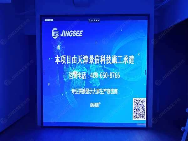 1722490447424914.jpg 案例水印2.jpg