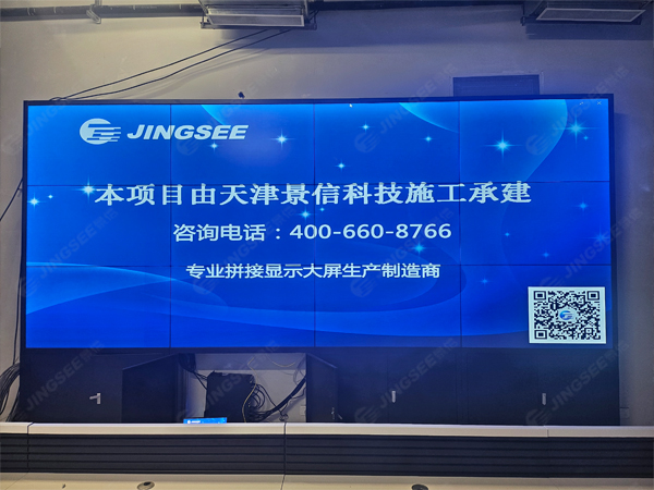 1723015258349360.jpg 案例水印1.jpg