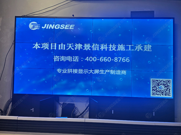 1723015268573175.jpg 案例水印2.jpg