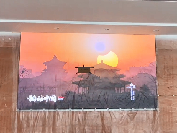 1723015729202683.jpg 案例水印2.jpg