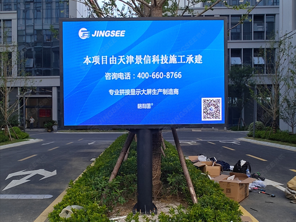 1723446093128019.jpg 案例水印1.jpg