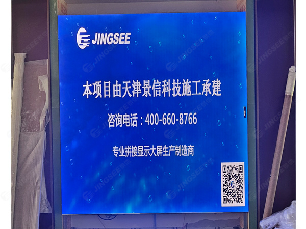 1723617399385303.jpg 案例水印1.jpg