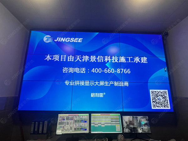 1723618033595577.jpg 案例水印2.jpg