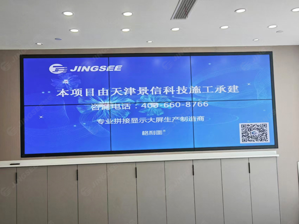 1724379411447557.jpg 案例水印2.jpg