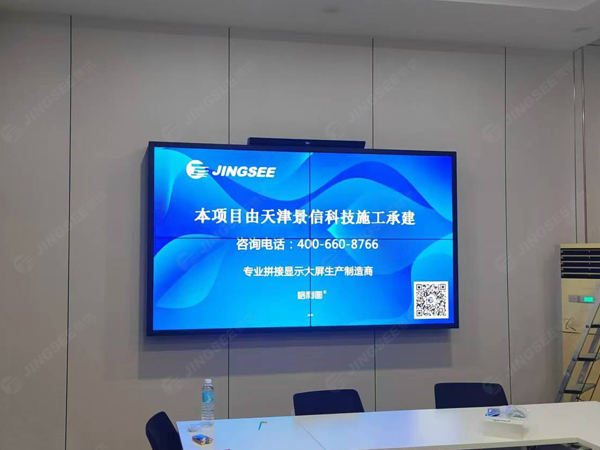 1726111998181879.jpg 案例水印2.jpg