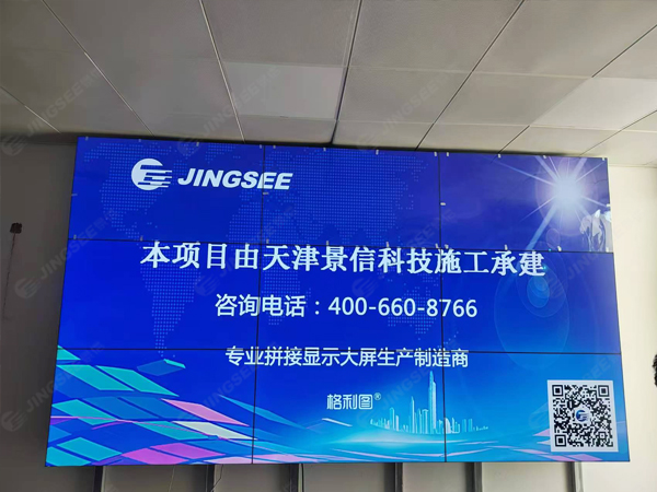 1727074550358926.jpg 案例水印-1.jpg