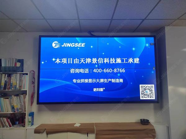 1727664830834593.jpg 案例水印-1.jpg