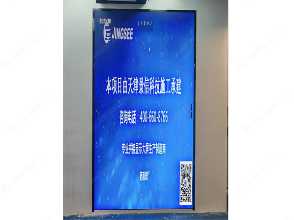 1727679224365052.jpg 案例水印2.jpg