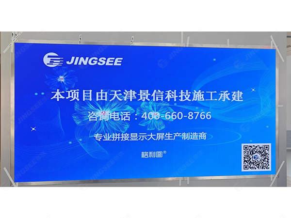 1729069090812973.jpg 案例水印2.jpg