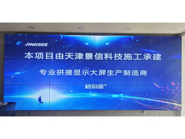 1729649524359460.jpg 案例水印1.jpg