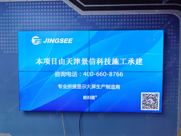 1731570111798064.jpg 案例水印2.jpg