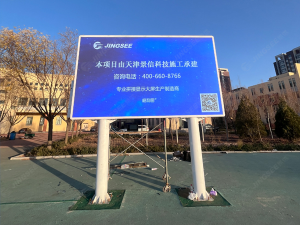 1731657498838828.jpg 案例水印1.jpg