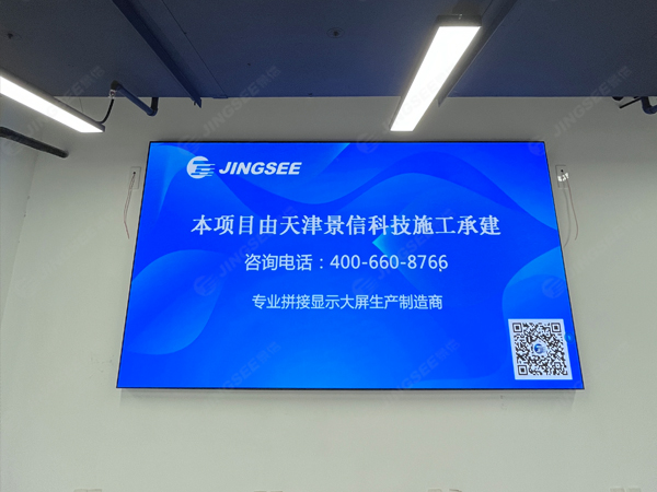 1731659512741905.jpg 案例水印1.jpg