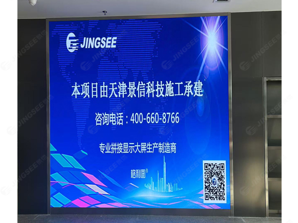 1731661410137426.jpg 案例水印1.jpg