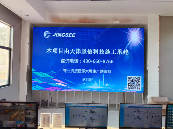 1731661748903255.jpg 案例水印1.jpg