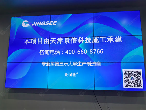 1731662327567242.jpg 案例水印2.jpg