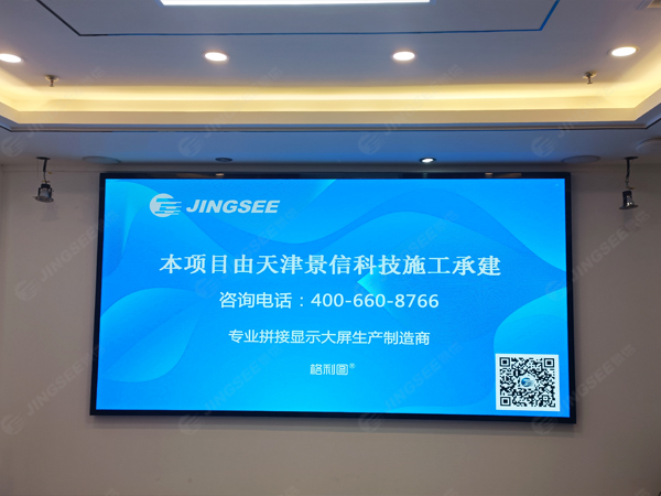 1734056873783605.jpg 案例水印2.jpg