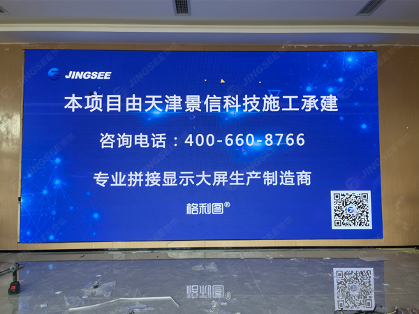 1735110360263340.jpg 案例水印1.jpg