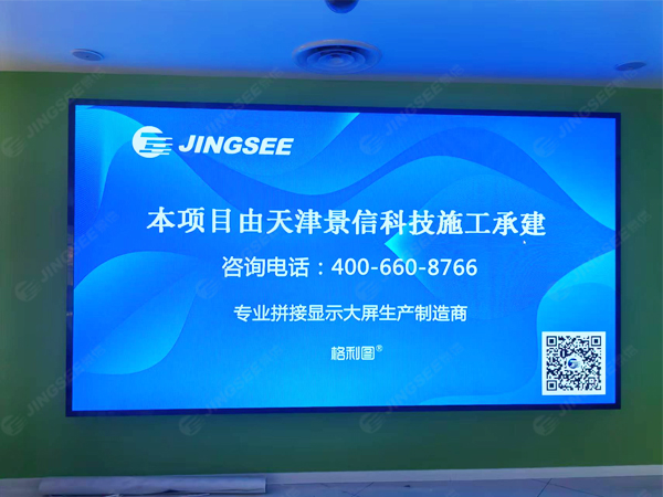 1735112813497463.jpg 案例水印1.jpg