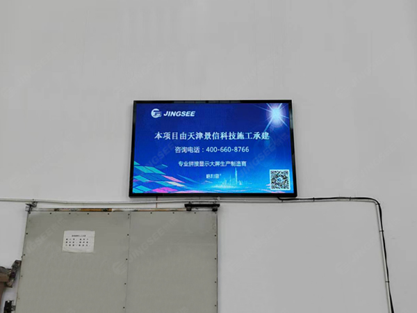 1735178334525010.jpg 案例水印2.jpg